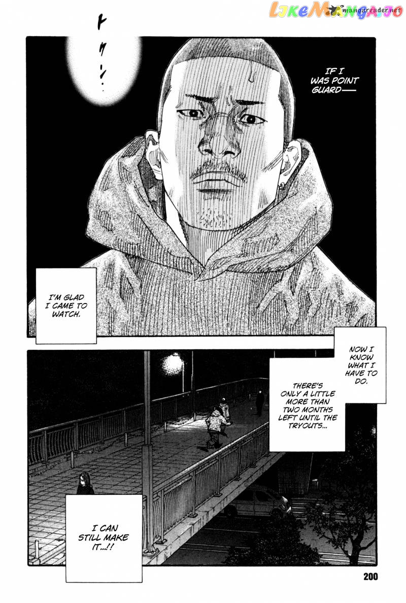 Real, Chapter 48 image 24